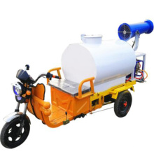 Electric Tricycle Disinfection Sterilization Fog Cannon Car with Road Dust Elimination Function